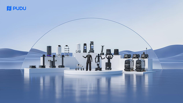 Pudu's 'Unified Brain' Gambit: A Bet on Software to Scale the Robot Workforce