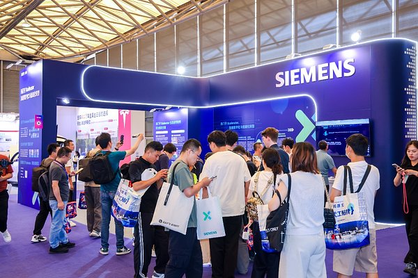 Shanghai Expo to Power China’s Smart Manufacturing Ambition