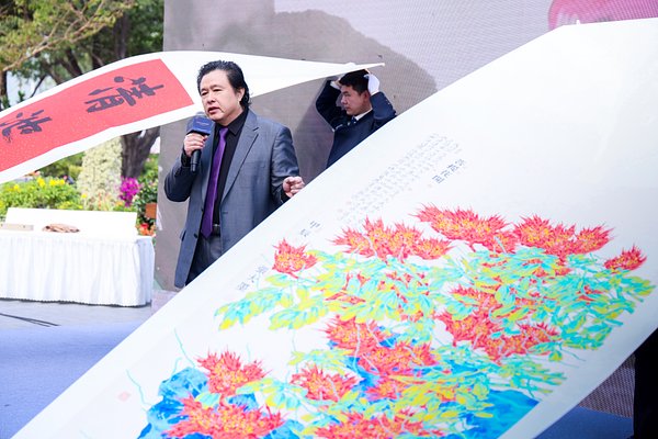 Art as Influence: Zhang Damo's Donation Spotlights China's New Era