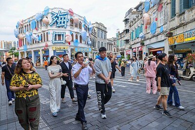 Hainan's Digital Gambit: Courting Global Capital with HK Influencers