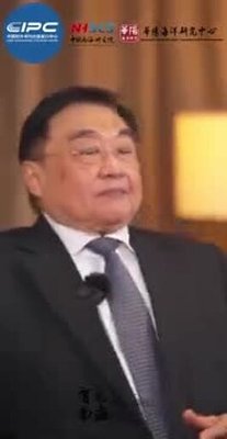 Thai Diplomat: Turn South China Sea into a Sea of Peace & Cooperation