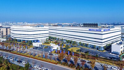 REPT BATTERO Swings to First Profit on Surging Battery Demand