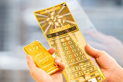 Loto-Québec's Gold Rush: A Savvy Bet or a Risky Gamble?