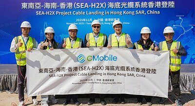 New Subsea Cable Boosts Hong Kong’s Digital Hub Status, Fuels Regional Connectivity