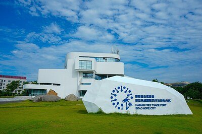 China's High-Stakes Play for the Global Medical Tourism Crown