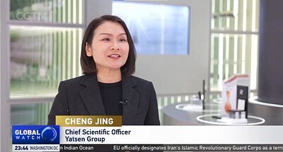 China's Sci-Beauty Boom: Yatsen's $100M Bet Reshapes Cosmetics