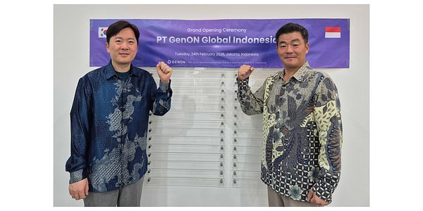 Seoul's AI Gambit: Genon's Jakarta Hub Targets SE Asia's Industry