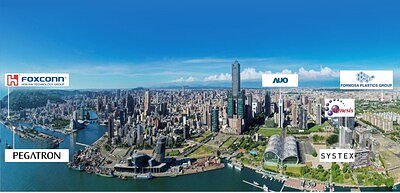 Taiwan's AI Pivot: Kaohsiung Hub Aims for Global Solutions Leadership