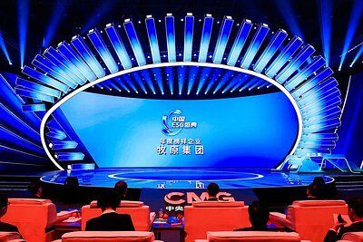 Muyuan's Green Revolution: From Pig Farm to ESG Powerhouse