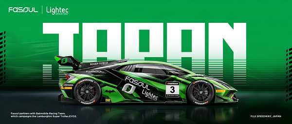 The Currency of Speed: Why Batmobile Racing's New Alliance Matters