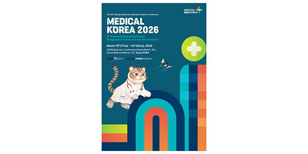 Medical Korea 2026: Charting the Future of AI in Global Healthcare