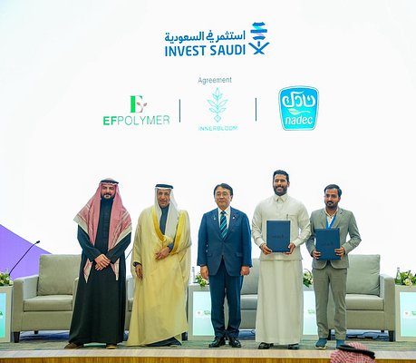 Saudi Arabia's Bid to Tame the Desert with 'Soil Battery' Tech