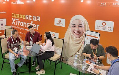 Fintech Weaves New Future for Indonesia's Textile Trade