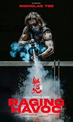 TGE's 'Scare Out' Tops $120M, Spotlighting National-Security Thrillers