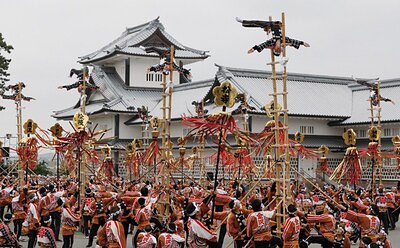 Kanazawa's Samurai Festival: TV Stars, Tradition, and Resilience