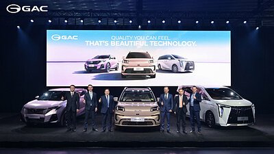 GAC Drives into Australia: Can the Chinese Automaker Disrupt the EV Market?