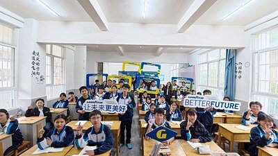 Goodyear's Blueprint for Change in Rural China's Schools