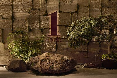 Tokyo's New Green Icon: 1 Hotel Opens as a Sustainable Urban Sanctuary