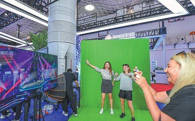 Hainan's Digital Factory: Engineering China's Global Content Dominance