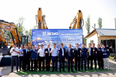 XCMG's Kyrgyzstan Push: Green Ambitions on the New Silk Road