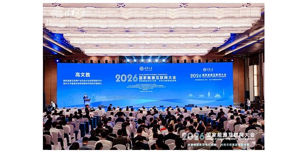 The Qingdao Signal: How China is Engineering its Global Energy Dominance