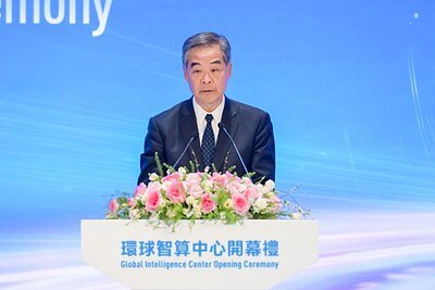 China Mobile's AI Hub Cements Hong Kong's Role in Global Tech Strategy