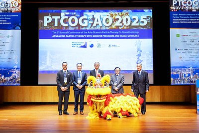 Hong Kong’s New Proton Therapy Center Aims to be Regional Cancer Care Hub