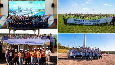 CGN's Global Green Push: Powering Nations and Shaping Minds
