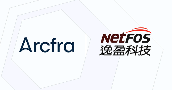Arcfra Enters Taiwan, Challenging VMware's Dominance in Cloud Market