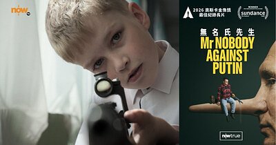 Now TV's Oscar Gambit: Inside the Strategy to Conquer Hong Kong Streaming