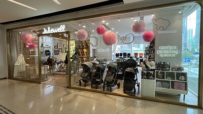 Jakewell Unveils HK's First Baby & Pet Store, Redefining Family Retail