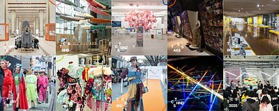 Tokyo's 'Future Vintage' Salon to Weave Past and Present in 2026