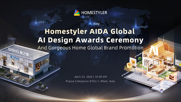 Milan's AI Design Revolution: Homestyler Awards Signal Industry Shift
