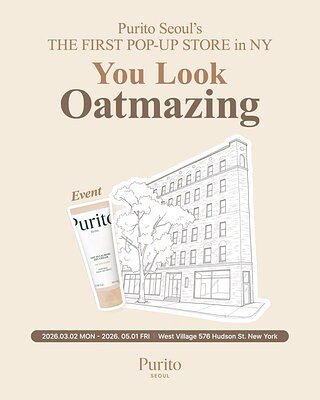 Purito Seoul Brews New Strategy with 'Oat Latte' Pop-Up in NYC