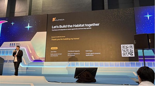 Alphea Debuts AI-Native Blockchain to Power Autonomous Agents