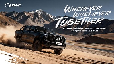 GAC's Pickup Offensive: SMILODON PRO Targets Global Auto Giants