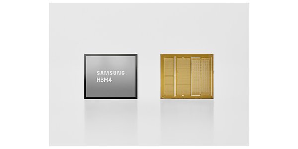 Samsung Ignites AI Race with Industry-First HBM4 Memory Shipment