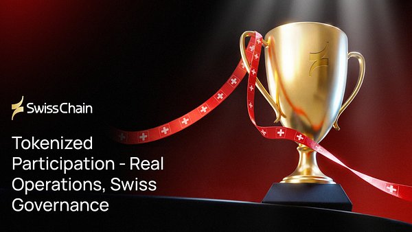 SwissChain Tokenizes Equity Under DLT Act, Pushing Swiss Finance Forward