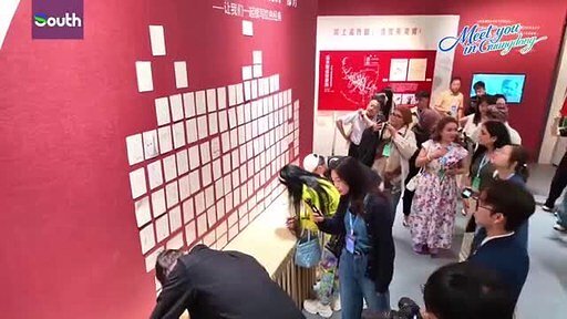 Poetry on the Pearl River: Bridging Worlds Between China and Arab Youth