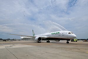 EVA Air's New D.C. Route: A Strategic Bridge to Asia's Future