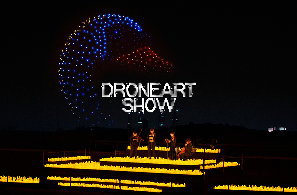 Harry Potter's Magic Takes Flight in Global Drone Art Spectacle