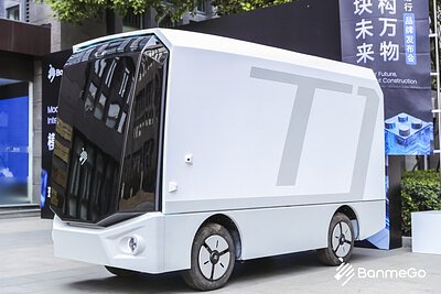 BanmeGo's 'LEGO-Style' Robot Aims to Reshape Urban Delivery