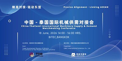 RCEP in Action: How China Sourcing Fuels Thailand's Industry 4.0 Push