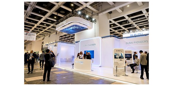 Dubai's Digital Gambit: The Emirate's Bid for European AI Leadership