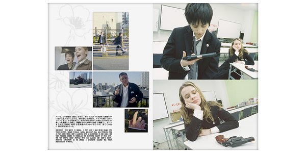 From Net Art to High Fashion: Remilia’s Provocative Leap with Elena Velez