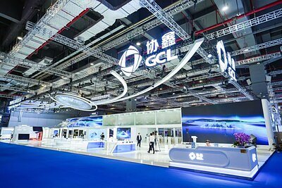Solar's New Frontier: GCL SI's Precision Tech for Extreme Environments