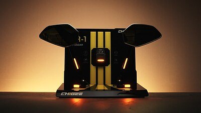 CHIGEE's SR-1: Automotive-Grade Radar for Every Rider's Blind Spot