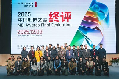 China's Tech Ascent: MEI Awards Signal a New Era of Innovation