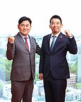 Rakuten Medical's Leadership Pivot: A Calculated Bet on Execution