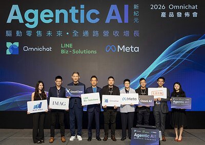 Beyond Chatbots: Agentic AI Arrives to Remake Retail’s Front Lines